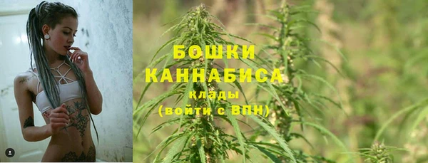 скорость Куйбышев