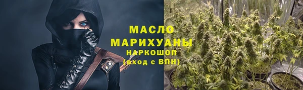 меф VHQ Ладушкин
