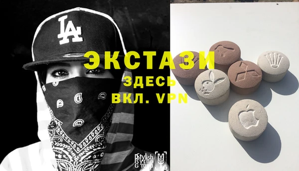 кокс Лабытнанги