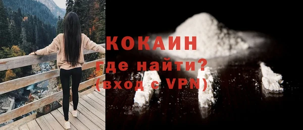 меф VHQ Ладушкин