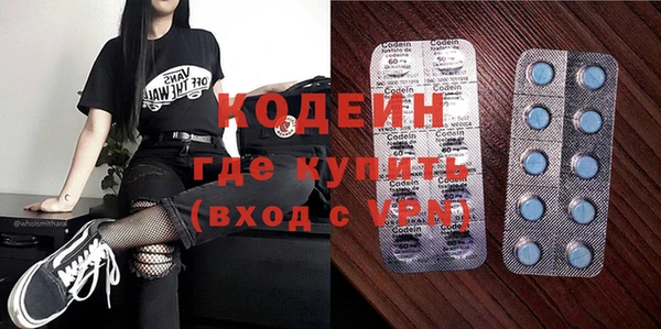 кокс Лабытнанги