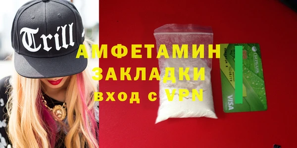 кокс Лабытнанги