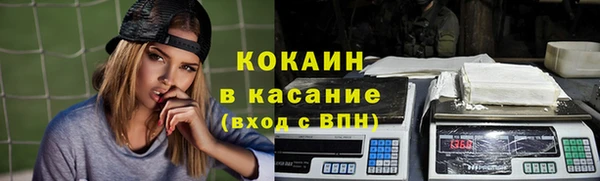метамфетамин Кукмор