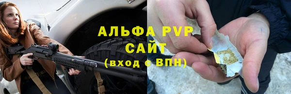 кокс Лабытнанги