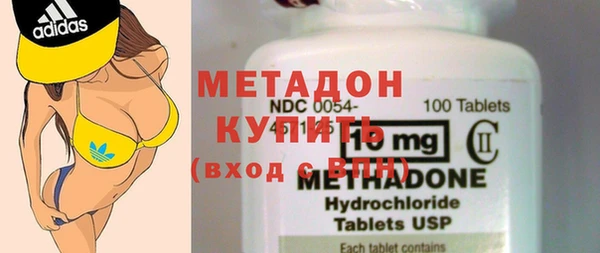 кокс Лабытнанги
