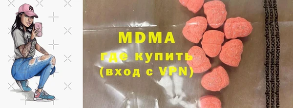 кокс Лабытнанги