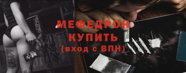 герыч Лагань