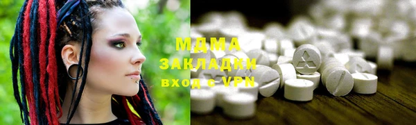меф VHQ Ладушкин
