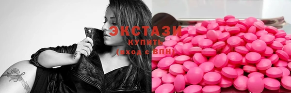 меф VHQ Ладушкин