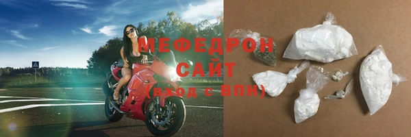 кокс Лабытнанги