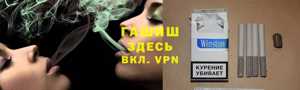кокс Лабытнанги