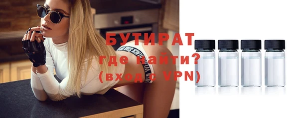 кокс Лабытнанги