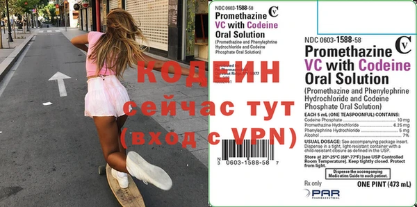 герыч Лагань