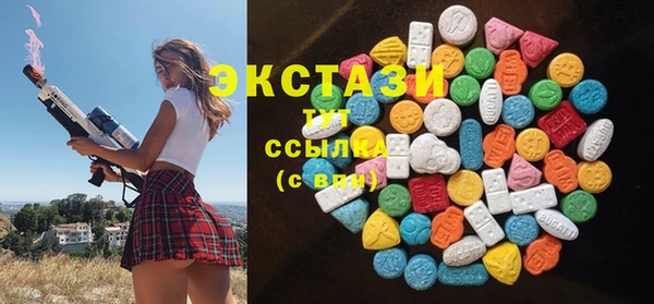 герыч Лагань