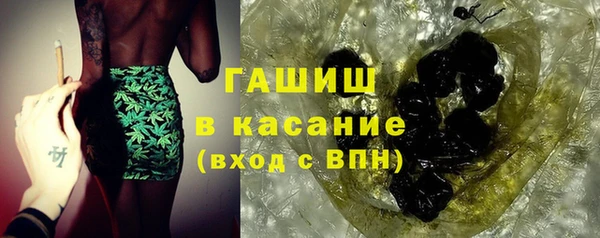 меф VHQ Ладушкин
