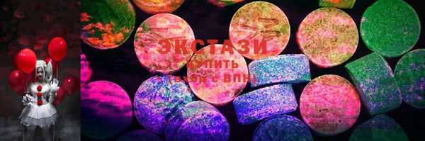 герыч Лагань
