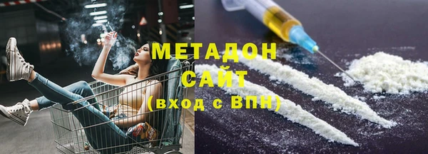кокс Лабытнанги