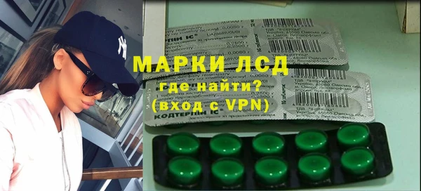 кокс Лабытнанги