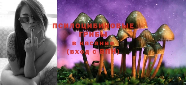 меф VHQ Ладушкин