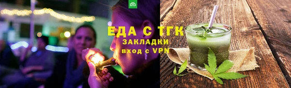 герыч Лагань