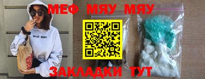стафф Кингисепп