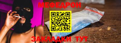 стафф Кингисепп