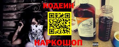 MDMA Кимры
