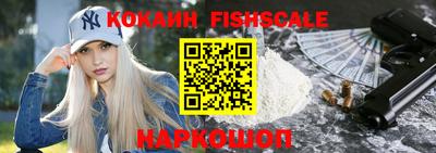 MDMA Кимры
