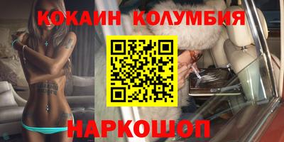 гидропоника Ликино-Дулёво