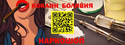 MDMA Кимры