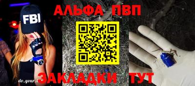 MDMA Кимры