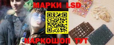 первитин Кинель