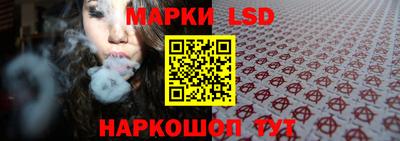 первитин Кинель