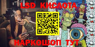 MDMA Кимры