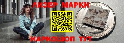 первитин Кинель