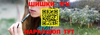 MDMA Кимры