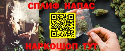 MDMA Кимры