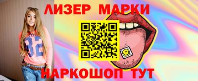 MDMA Кимры