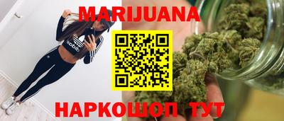 MDMA Кимры