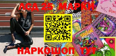 MDMA Кимры