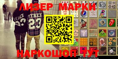 MDMA Кимры