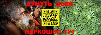 первитин Кинель