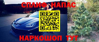 MDMA Кимры