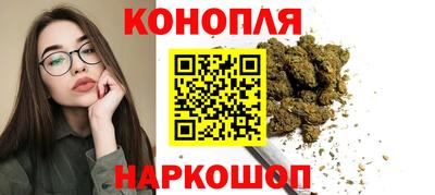 MDMA Кимры