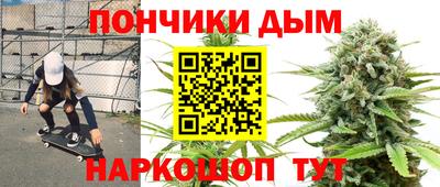 первитин Кинель