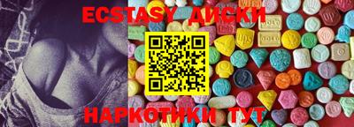 первитин Кинель