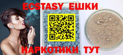 стафф Кингисепп