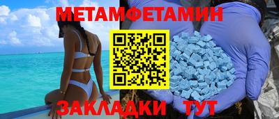 MDMA Кимры