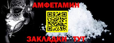стафф Кингисепп