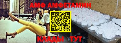 стафф Кингисепп